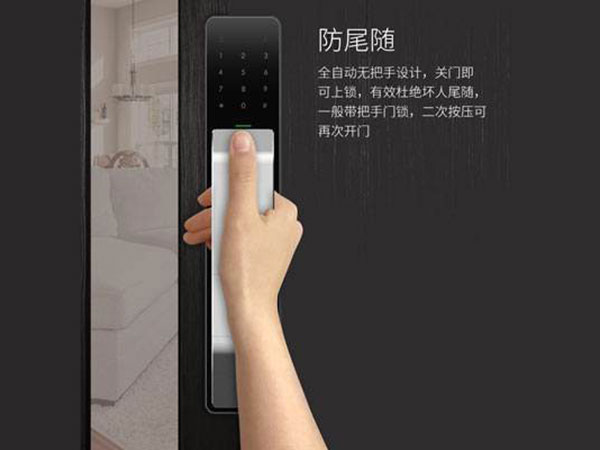 宣城市24小时上门开锁公司